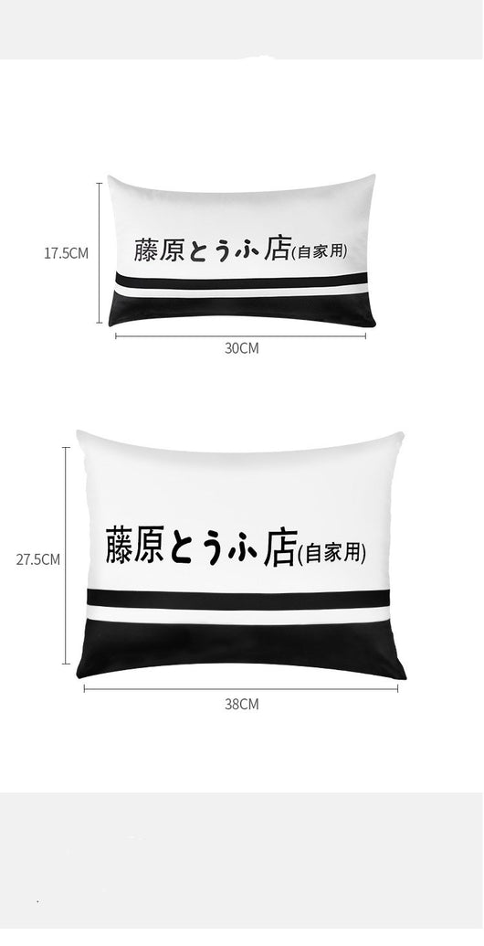 Almohada Cervical para Auto Fujiwara Tofu Shop - Cojín Ergonómico - Image 6