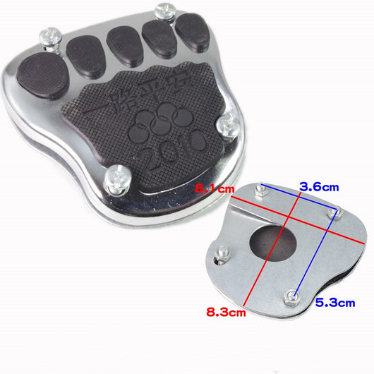 Protector de Pedal de Freno para Motocicleta y Scooter - Image 5