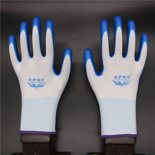 Guantes Protectores de Nitrilo Negro para Trabajo Profesional
