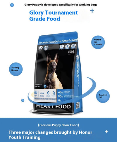 Alimento Militar para Perros de Entrenamiento - Fortalecedor Óseo y Muscular - Image 8