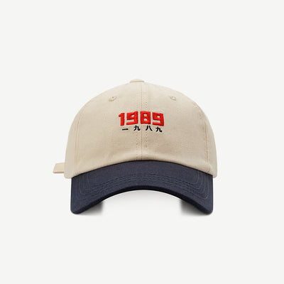 Gorra de Moda con Detalles de Costura y Contraste de Colores - Image 22