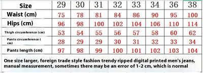Pantalones de Algodón Estampado Digital para Hombre - Colección Verano - Image 18