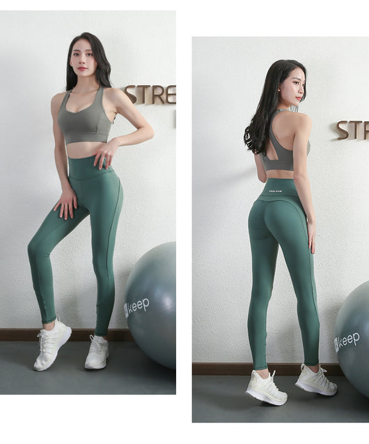 Pantalones Yoga Cintura Alta Elásticos de Secado Rápido para Mujer