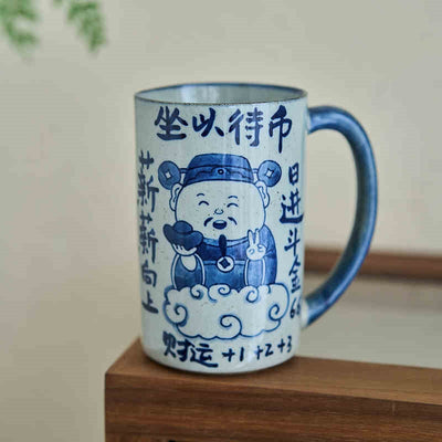 Taza de Cerámica Retro con Mensajes Divertidos - Image 12