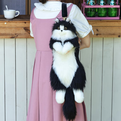 Bolsa Peluche Gato Lechero Adorable - Juguete Suave