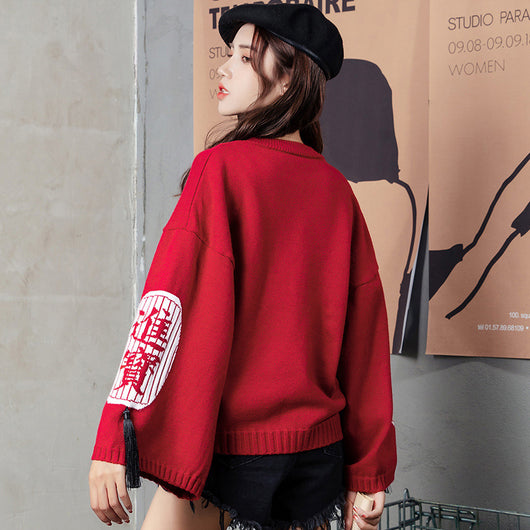 Suéter Rojo Corto Diseño Otoñal para Mujer - Image 11