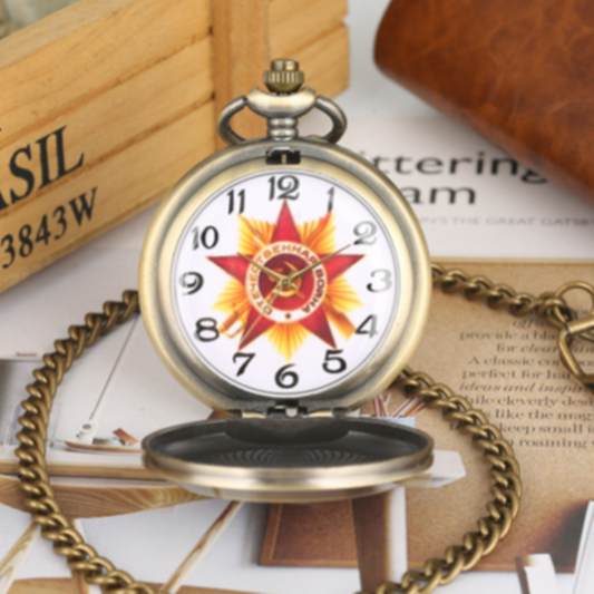 Reloj de Bolsillo Retro Vintage con Patrón Embosado de Estrella y Hoz Soviética