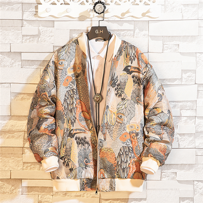 Uniforme de Béisbol Holgado