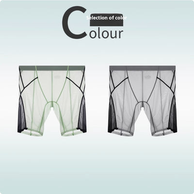 Calzoncillos Deportivos Ice Silk sin Marca Visible - Secado Rápido y Máxima Comodidad - Image 11