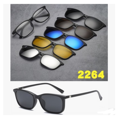 Estuche Magnético 5 en 1 para Gafas - Sistema de Sujeción Versátil - Image 24