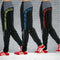 Slim-Fit Training Pants for Spring-Autumn