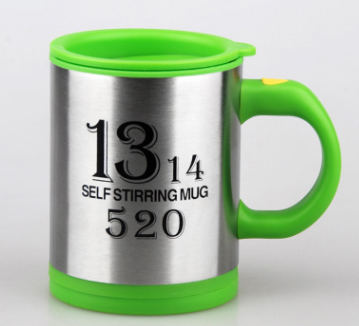 Taza Agitadora Automática de Acero Inoxidable con Motor Eléctrico Rotativo - Image 4