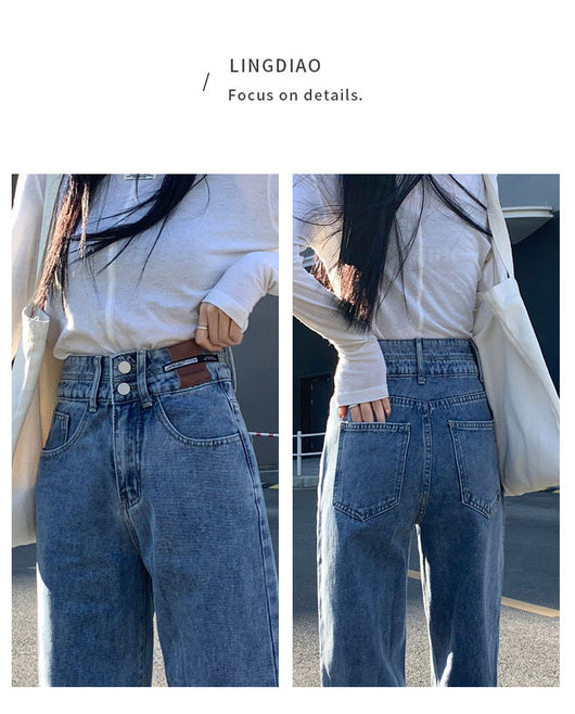 Pantalones Vaqueros de Cintura Alta y Pierna Ancha para Mujer - Image 12