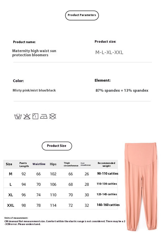 Pantalones Deportivos de Maternidad Talla Grande con Protección Solar Ice Silk - Image 8