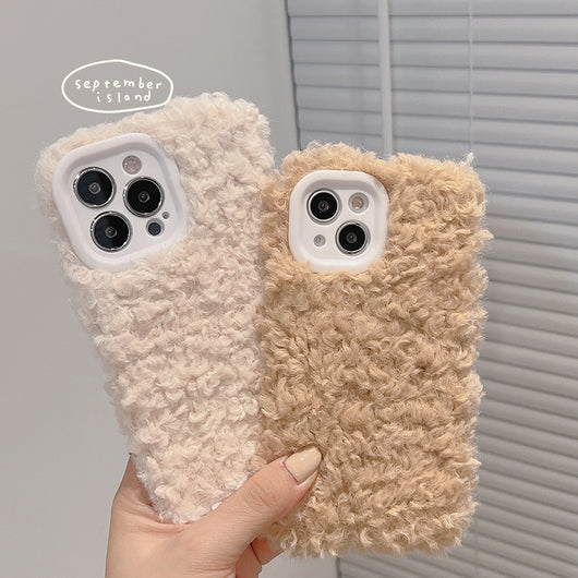 Funda iPhone 13 Pro Max Acolchada Otoño e Invierno