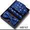 WB 167