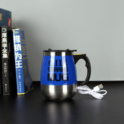Taza Mezcladora Eléctrica Magnética con Carga USB - Image 8