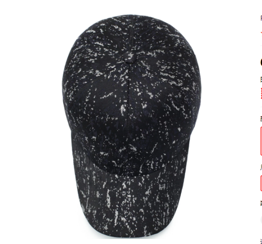 Gorra de Béisbol Zhenyueqi Seda Plateada - Colección Primavera Verano - Image 10