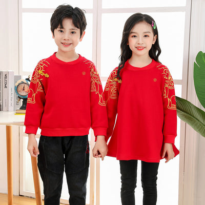 Sudadera Infantil Estilo Chino Año Nuevo - Hoodie Niño Invierno - Image 10