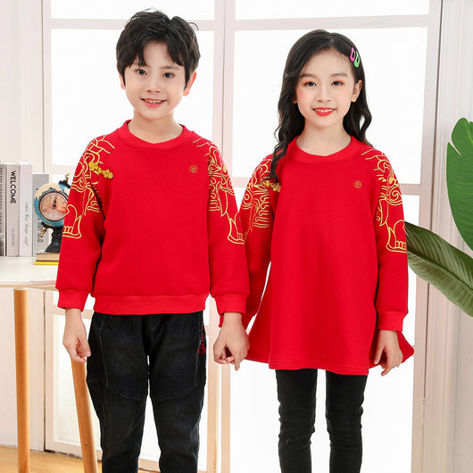 Sudadera Infantil Estilo Chino Año Nuevo - Hoodie Niño Invierno - Image 10