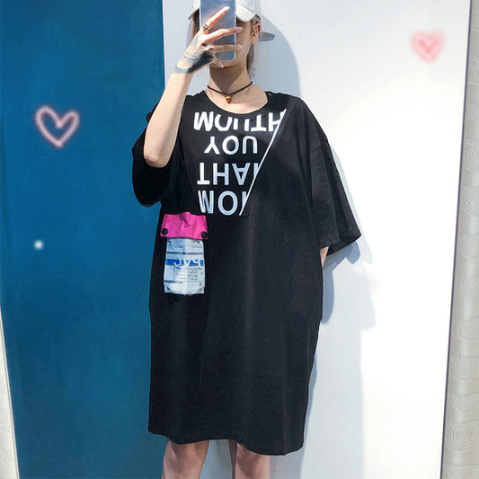 Camiseta Blanca Casual de Manga Corta para Mujer
