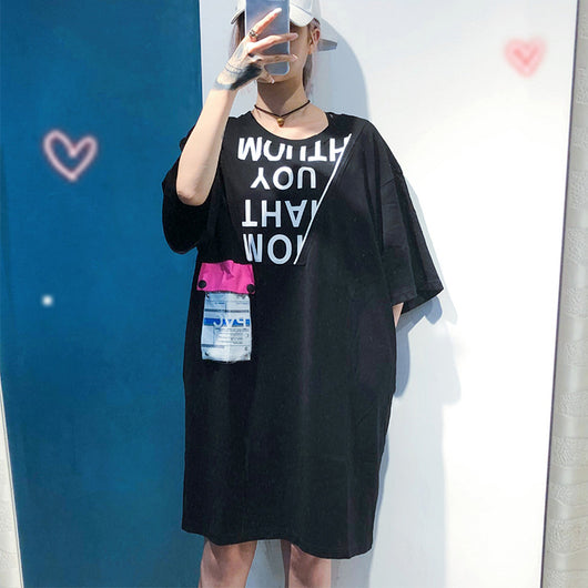 Camiseta Blanca Casual de Manga Corta para Mujer