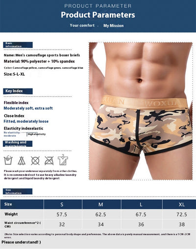 Bóxers Camuflado Elásticos de Seda para Hombre - Comodidad y Estilo - Image 9