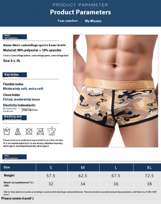 Bóxers Camuflado Elásticos de Seda para Hombre - Comodidad y Estilo - Image 9