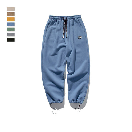 Pantalones Deportivos de Punto Elástico con Cordón Ajustable - Image 5