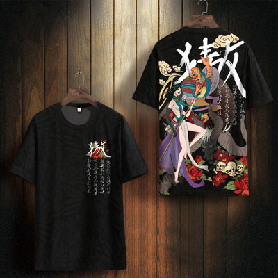 Camiseta Casual con Logo Estampado Popular - Image 2