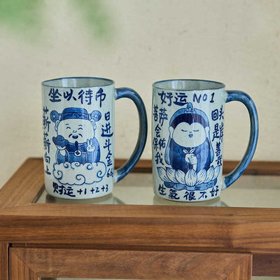 Taza de Cerámica Retro con Mensajes Divertidos