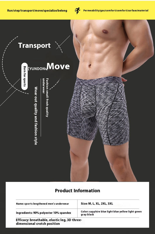 Bóxers Largos Holgados para Hombre - Image 14