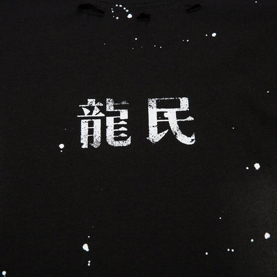 Camiseta Estampada Splash para Hombre - Manga Corta - Image 4