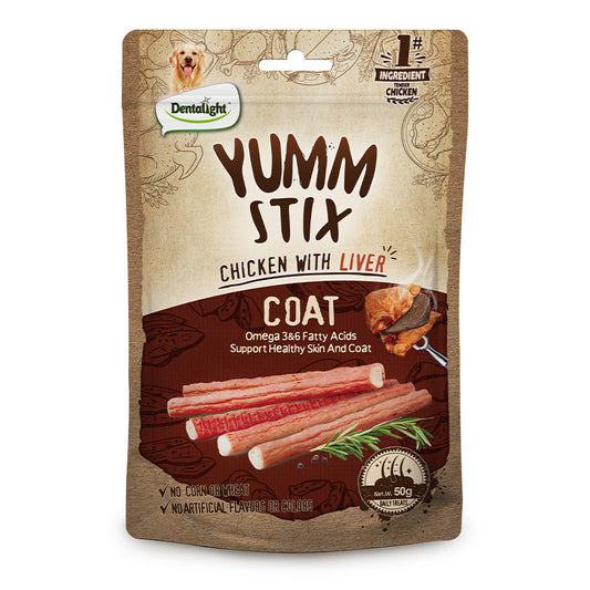 Dentalight Yumm Stix chicken with lamb dog treats, 50g pouch, supporting healthy brain function with DHA & Vitamin E. - Image 2