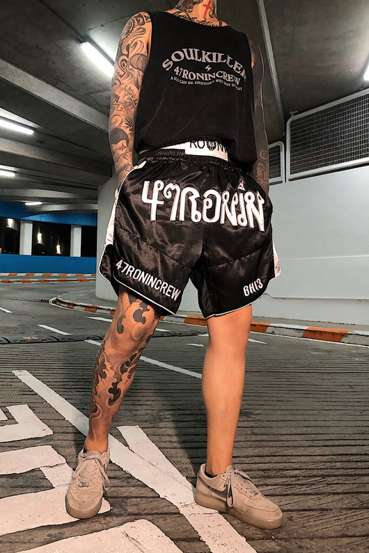Shorts de Boxeo Bordados High Street - Image 10