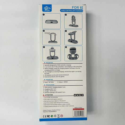 White ABS charging and storage stand for PS VR2 handles and glasses, with a U-shaped support and two charging docks. - Image 9
