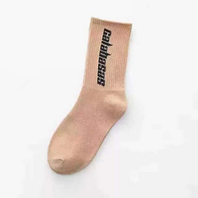 Calcetines de Algodón Inglés Premium - Image 16