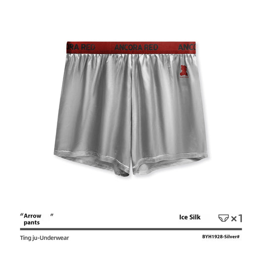 Bóxers de Colores Sólidos para Hombre - Image 8