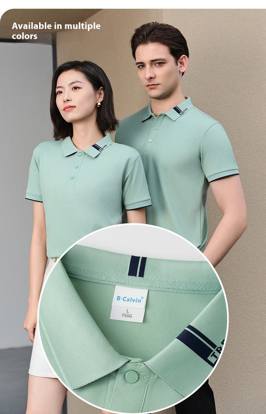 Polo Fresco de Manga Corta con Diseño Moderno - Image 31
