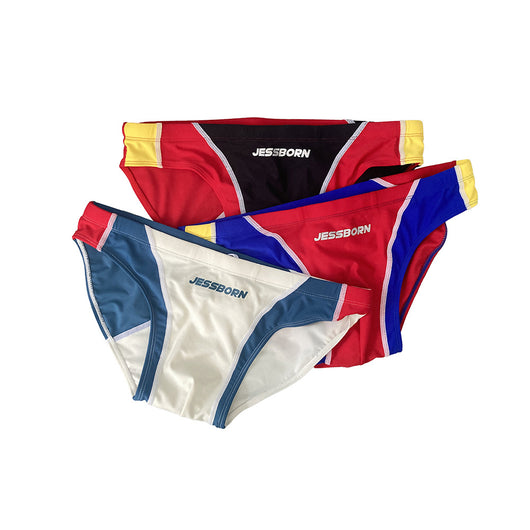 Traje de Baño Ajustable con Combinación de Colores para Hombre - Image 5