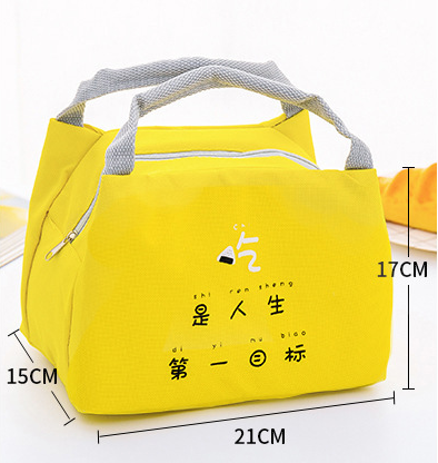 Lonchera Térmica Portátil Infantil con Diseño Adorable - Aislamiento para Invierno - Image 17