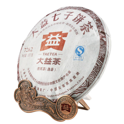 Pastel de Té Pu'er Dayi Premium