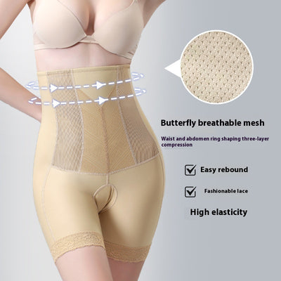 Pantalones Moldeadores de Cintura Alta con Levantador de Glúteos