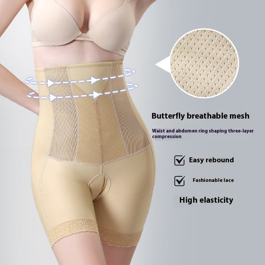 Pantalones Moldeadores de Cintura Alta con Levantador de Glúteos