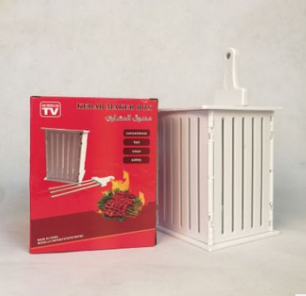 Caja para Hacer Brochetas y Kebabs | Prensa para 36 Pinchos