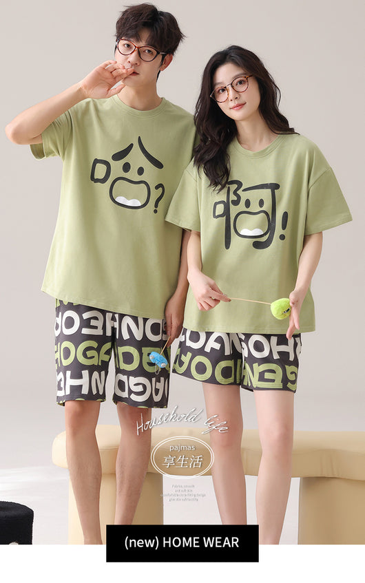 Pijama Corto Holgado para Pareja - Shorts Cómodos de Verano - Image 31