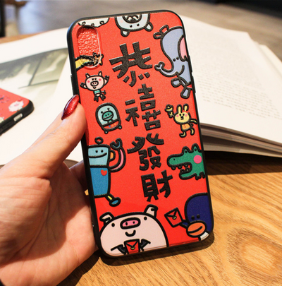 Funda iPhone 6s y XsMax Estilo Chino Año Nuevo con Protección Total Anti-Caídas - Image 3