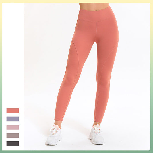 Pantalones Yoga Cintura Alta Deportivos Transpirables