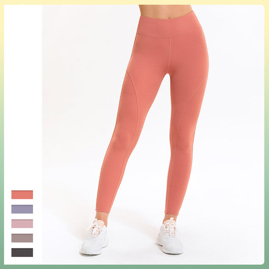 Pantalones Yoga Cintura Alta Deportivos Transpirables