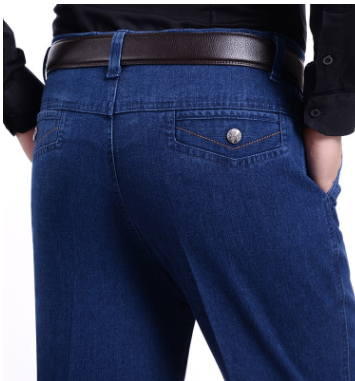 Jeans Elásticos para Hombre Mayor - Cintura Cómoda y Ajuste Holgado - Image 5